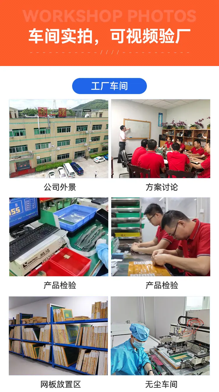 传感器-拷贝_14.jpg