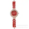 Reloj Redondo de Moda 2026 para Mujer con Forma de Hoja Tachonado de Diamantes, Esfera Sencilla y Correa Ajustable Libremente, Exclusivamente para Regalos Transfronterizos
