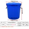 Cubo Taizhou de 50L, cubo pequeño azul grueso con tapa, cubo de plástico al por mayor