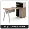 Escritorio de Oficina Moderno y Sencillo Set de Escritorio y Silla para Empleado Estación de Trabajo Sencilla para Empleado Escritorio para Estudio en Casa Escritorio de Computadora