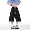 2025 Nuevos Shorts de Mezclilla Imitación Tencel, Pantalones Casuales de Seda Hielo de Alta Gama con Caída, Pantalones Cortos Nuevos de Marca de Moda de Verano para Hombre