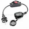 Cable de Extensión de Alimentación con Interruptor Impermeable IP65 Estándar Europeo Personalizado 308 Interruptor Enchufe Estándar Europeo de Tres Conductores Cable de Extensión de Alimentación