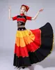 Filha da Lua Yi traje de dança étnica feminino lavagem primavera roupas de dança Hani bebê saia de balanço grande