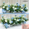 Arranjos florais de casamento, caminhos de flores, flores de seda, decorações para locais de casamento, arranjos florais prontos