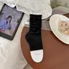 Calcetines de Baloncesto para Mujer Estilo 2026, Calentadores de Pierna Largos de Punto Liso Delgado con Borde Enrollado, Calcetines de Tubo Largo Holgados al por Mayor