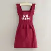 Vestido de Cozinha Princesa Estilo Coreano da Moda, Avental de Cozinha com Texto Impresso, Roupa de Trabalho Impermeável para Mulheres