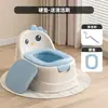 Asiento de Inodoro Infantil Pollito Amarillo con Cojín de PU Cómodo, Baño para Bebé con Respaldo, Orinal Portátil y Móvil para Bebé
