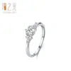 Nuevo Anillo de Plata de Ley 925 Diamante Simulado de Lujo Ligero para Mujer Temperamento Diseño Geométrico de Gama Alta Anillo de Boda Compromiso