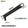 Suporte de Tubo Redondo Espessado Acessórios para Exibição de Roupas Suporte Lateral para Tubo Redondo de 25mm Suporte de Suporte Suporte de Inserção na Coluna Aa Suporte de Tubo Redondo