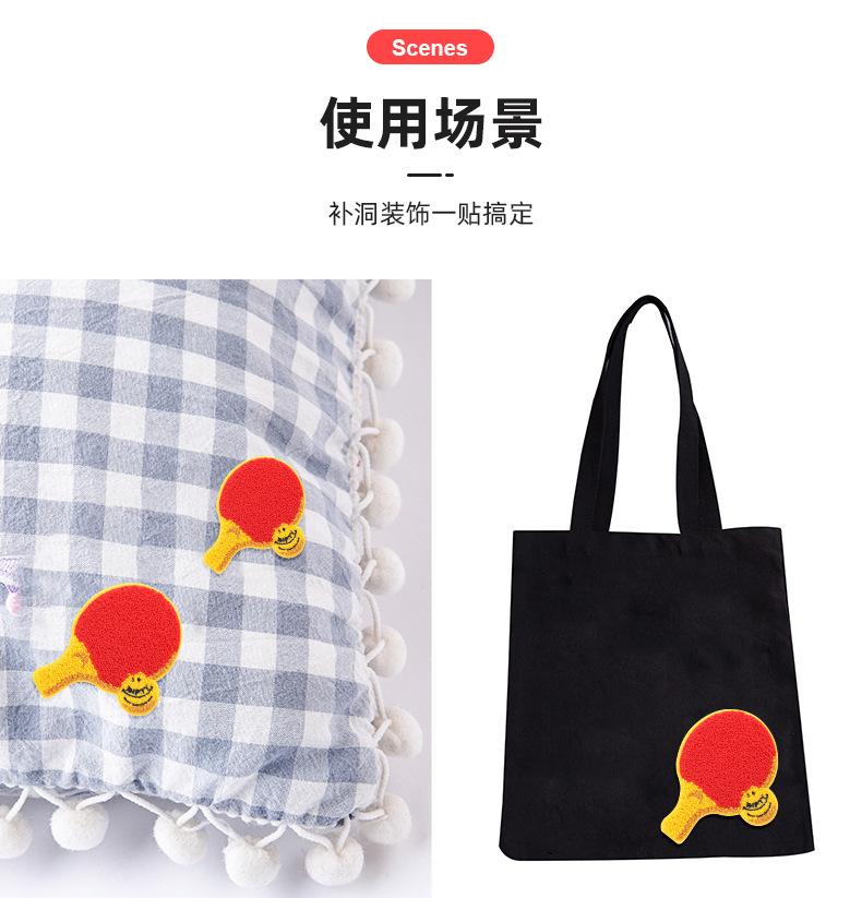 俊贤详情_06.jpg