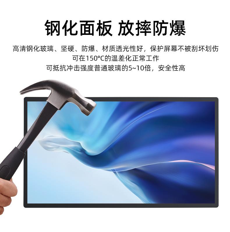55广告机详情页_06