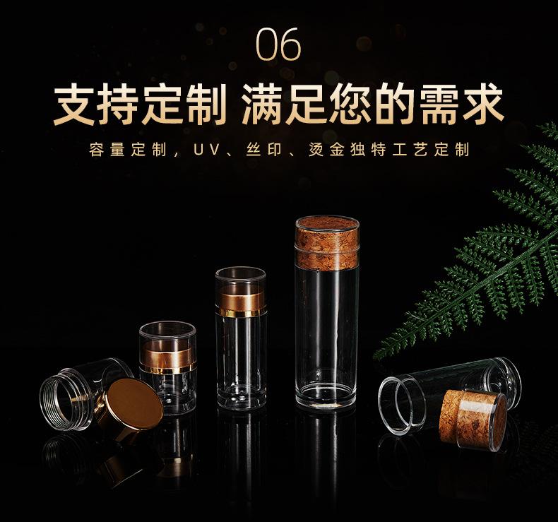 详情页1_09.jpg