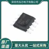Novo em estoque Max706P Max706Pesa+T Chip Monitor Chip Pacote Chip Sop-8