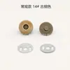 Em Estoque Fivela Dupla Magnética 14/18mm Fecho Magnético para Bolsas e Carteiras, Botão de Pressão Oculto Sem Costura, Botão Magnético de Metal
