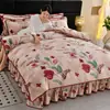Nuevo Juego de Cuatro Piezas de Terciopelo de Leche Engrosado para Invierno, Terciopelo Coral, Cama, Sábanas, Funda Nórdica, Franela, Dormitorio, Juego de Tres Piezas con Falda de Cama