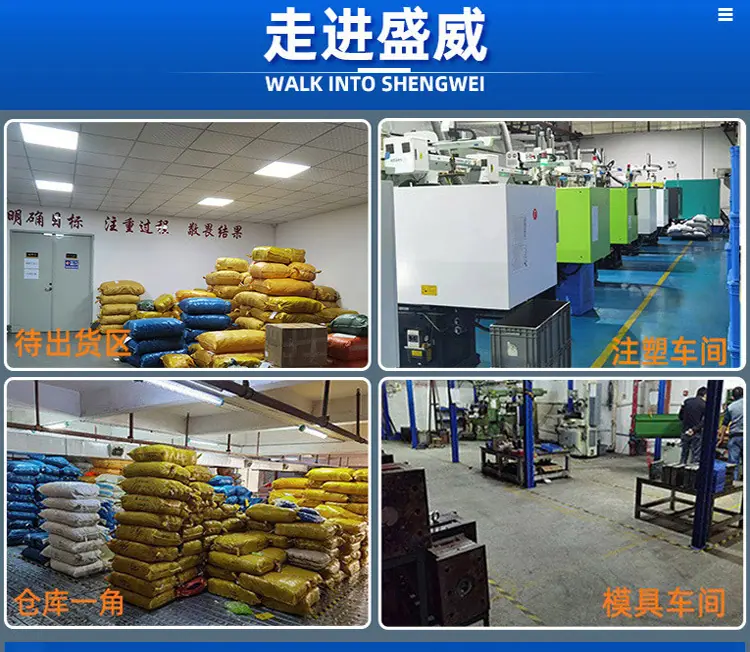 详情页_03.jpg