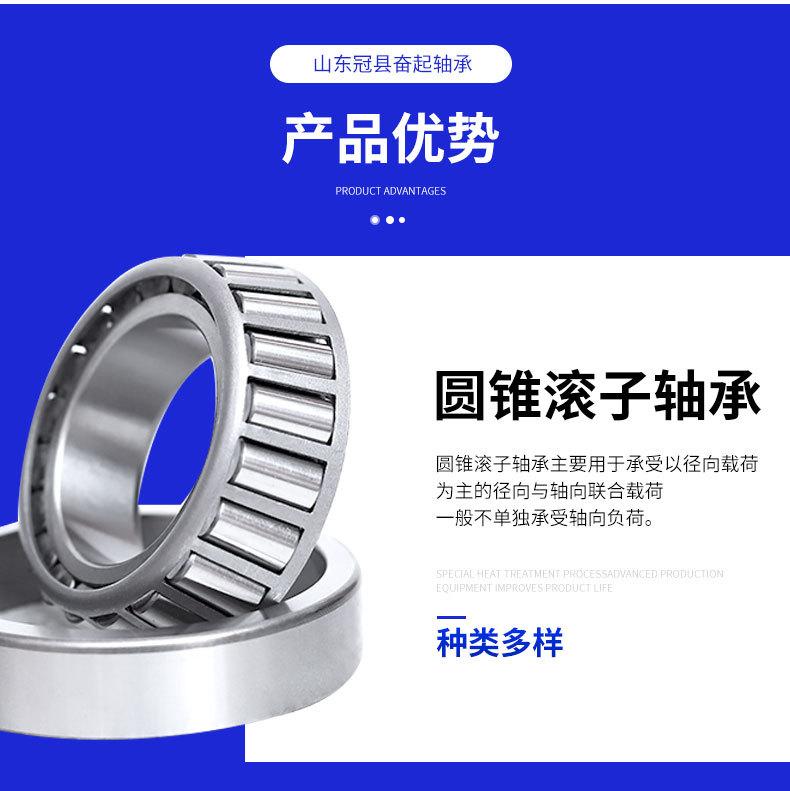 七类_09.jpg