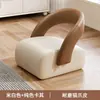 Taburete Pequeño con Ruedas, Taburete Bajo Móvil para Uso Doméstico, Ruedas Giratorias, Taburete Sofá con Respaldo, Taburete para Cambiar Zapatos en la Entrada, Silla Pequeña, Banco de Madera Maciza