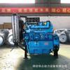 Weifang K4100D motor a diesel exportação comércio exterior fornecimento Weifang resfriado a água quatro cilindros ZH4100D motor a diesel