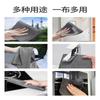 Paño de Corea del Sur imitación gamuza limpieza coche paño de piel de ciervo toalla para coche absorbente toalla para lavado de coche toalla para vidrio mágico. Li tela generación cabello