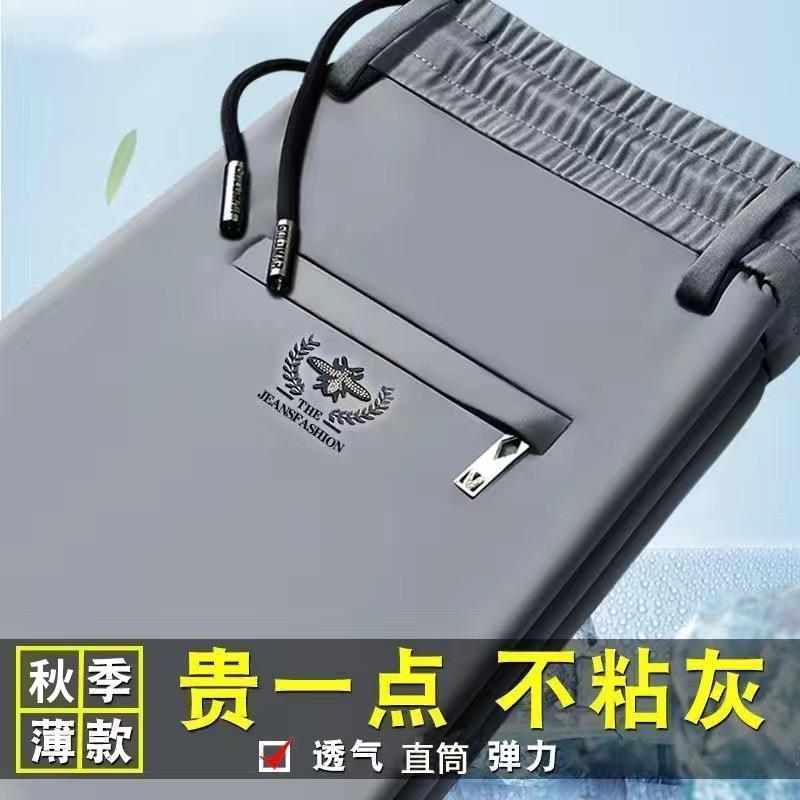 一键复制_20240818084908