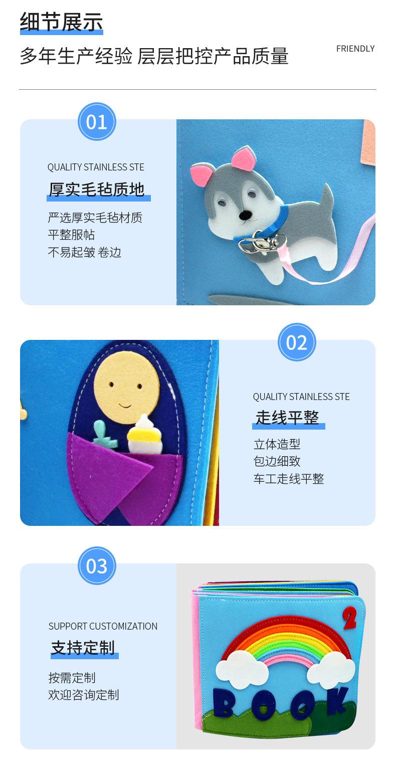 详情1_10.jpg