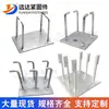 Procesamiento de Piezas Embebidas para Muros Cortina, Soldadura de Soportes de Soldadura de Cuatro Patas y Cuatro Garras, Placas de Hierro Galvanizadas en Caliente, Placas de Soldadura Galvanizadas en Frío, Piezas Embebidas