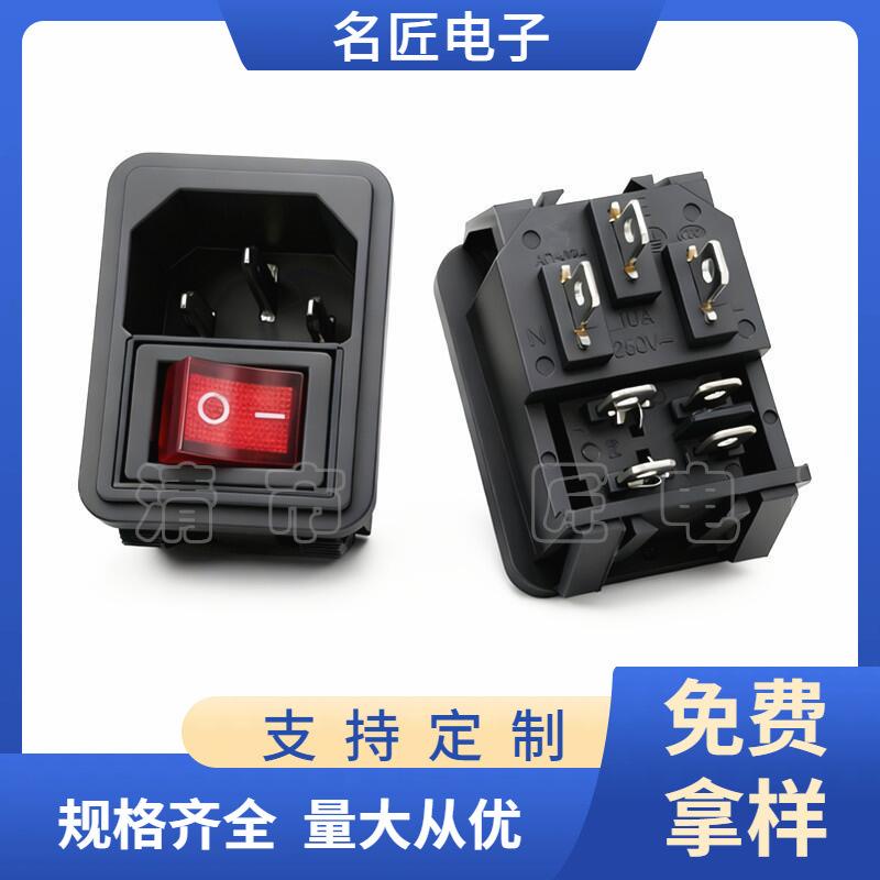 大泽工具_20251106131459