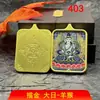 Promoção Quente Direto da Fábrica Xizang Divindade Guardiã do Ano de Nascimento Pingente Thangka Semi-Pintado à Mão Artesanal Joias Banhadas a Ouro