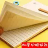 Cuaderno Pequeño Simple Retro Color Cuero Diario Portátil Bloc de Notas Bloc de Notas para Estudiantes Planificador de Horario