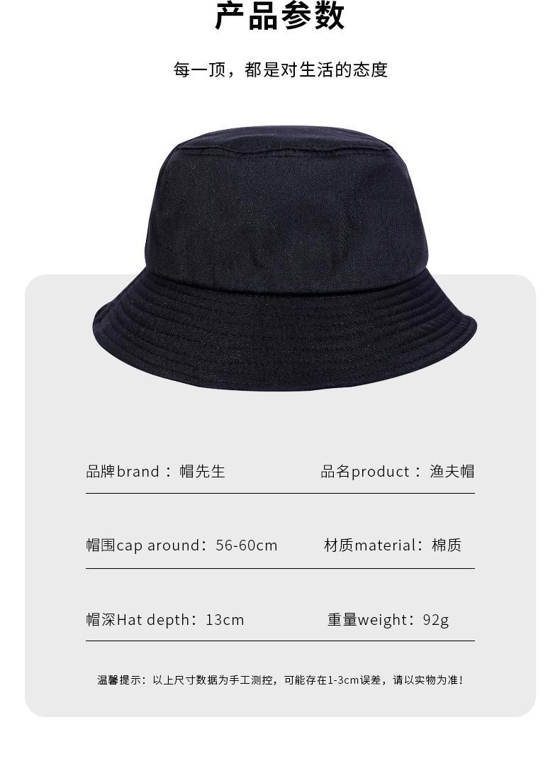 详情_04.png