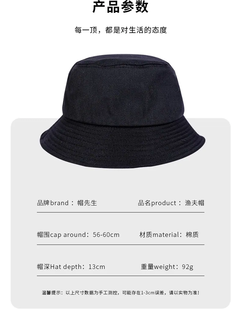 详情_04.png