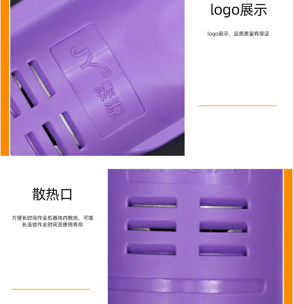 详情_10