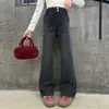 Jeans de Primavera y Otoño para Niñas 2026 Nuevo Estilo Coreano Casual Ajustados Acampanados para Niñas Mayores, Tendencia Transfronteriza
