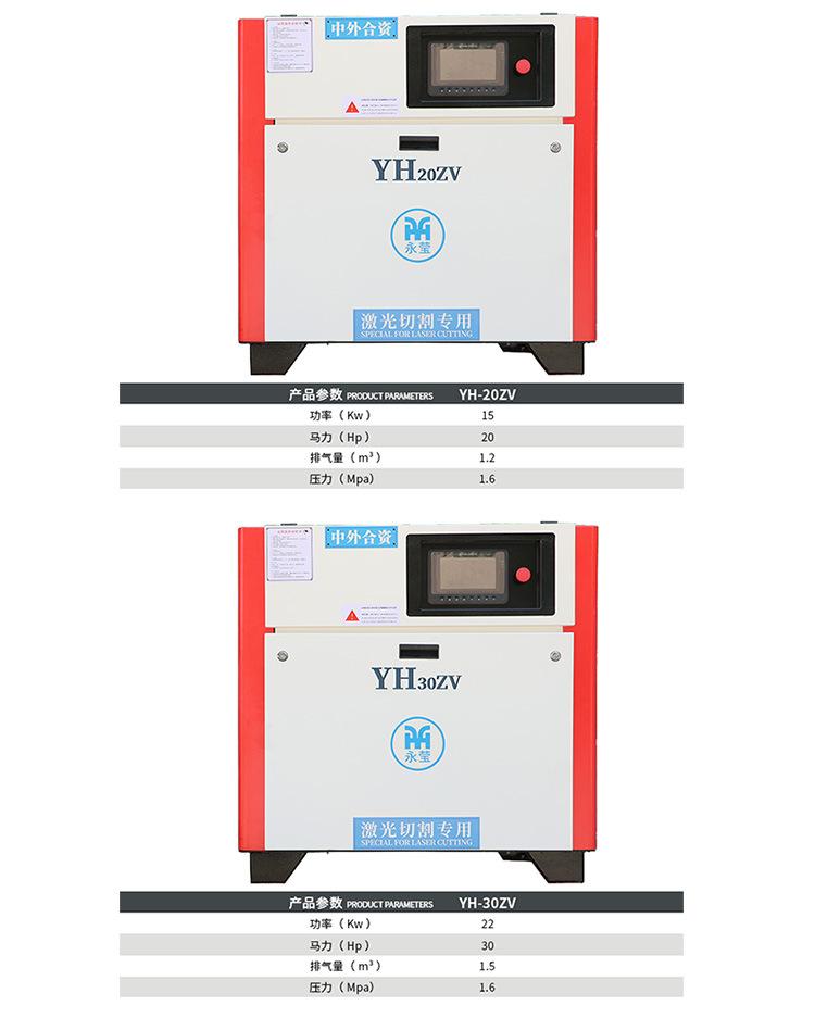 详情页_09.jpg