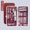 Conjunto de Tesouras de Unha de Aço Inoxidável com 19 Peças, Conjunto Completo de Cortadores de Unha, Tesoura para Cutículas Doméstica, Ferramentas de Manicure, Cortadores de Unha