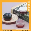 Caja redonda marrón 10g tarro de crema marrón, tarro para mascarilla facial 10ml, tarro de boca ancha color café, tarro para accesorios, caja para cuentas