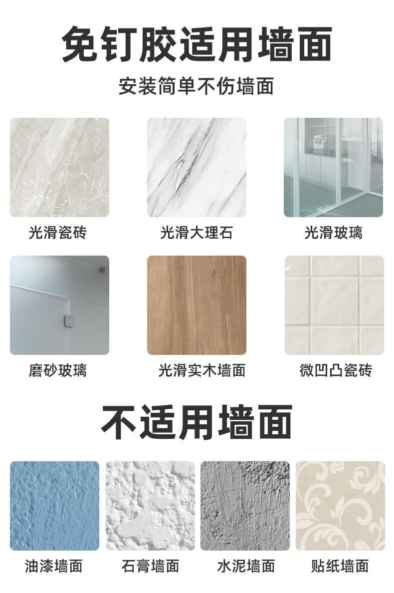详情页_18.jpg