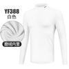 PGM Suministro Directo de Fábrica Ropa de Golf Camiseta Base Otoño e Invierno Manga Larga Terciopelo Cepillado Interior Ropa Térmica