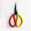 Tijeras Resistentes de Acero Inoxidable, Tijeras Industriales, Tijeras para el Hogar, Tijeras de Cabeza Grande, Tijeras de Punta, Tijeras para Chapa Metálica, Tijeras Multiusos, Tijeras de Fábrica