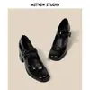 Zapatos Mary Jane para Mujer, Estilo Británico Vintage, Tacones Altos Negros Hepburn, Correa con Hebilla, Tacón Grueso, Punta Cuadrada Zapatos de Salón para Mujer