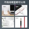Cubierta Protectora de Cable de Datos en Espiral de Silicona Adecuada para Teléfono Móvil Apple y Android Cable de Carga Original Cubierta Protectora Anti-Rotura