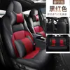 Conjunto Especial de CSL para Carro no Atacado para T16 Capa de Banco de Couro para Carro Conjunto de Almofadas para Suprimentos Especiais de Interior Fashion Capa de Banco