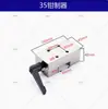 Grampo de Travamento Deslizante Limitador para Trilho Guia Linear Ff1501A/Ff2001A/Ff2501A