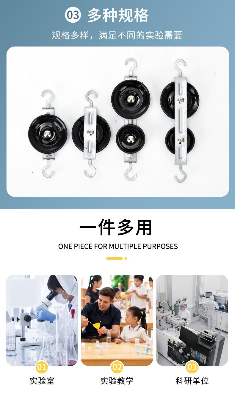 详情页_06.jpg