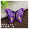 Exquisitos Parches de Mariposas Bordadas de 12 Colores para Ropa, Bolsos, Decoración, Reparación, Sellos de Bordado, Listos para la Venta