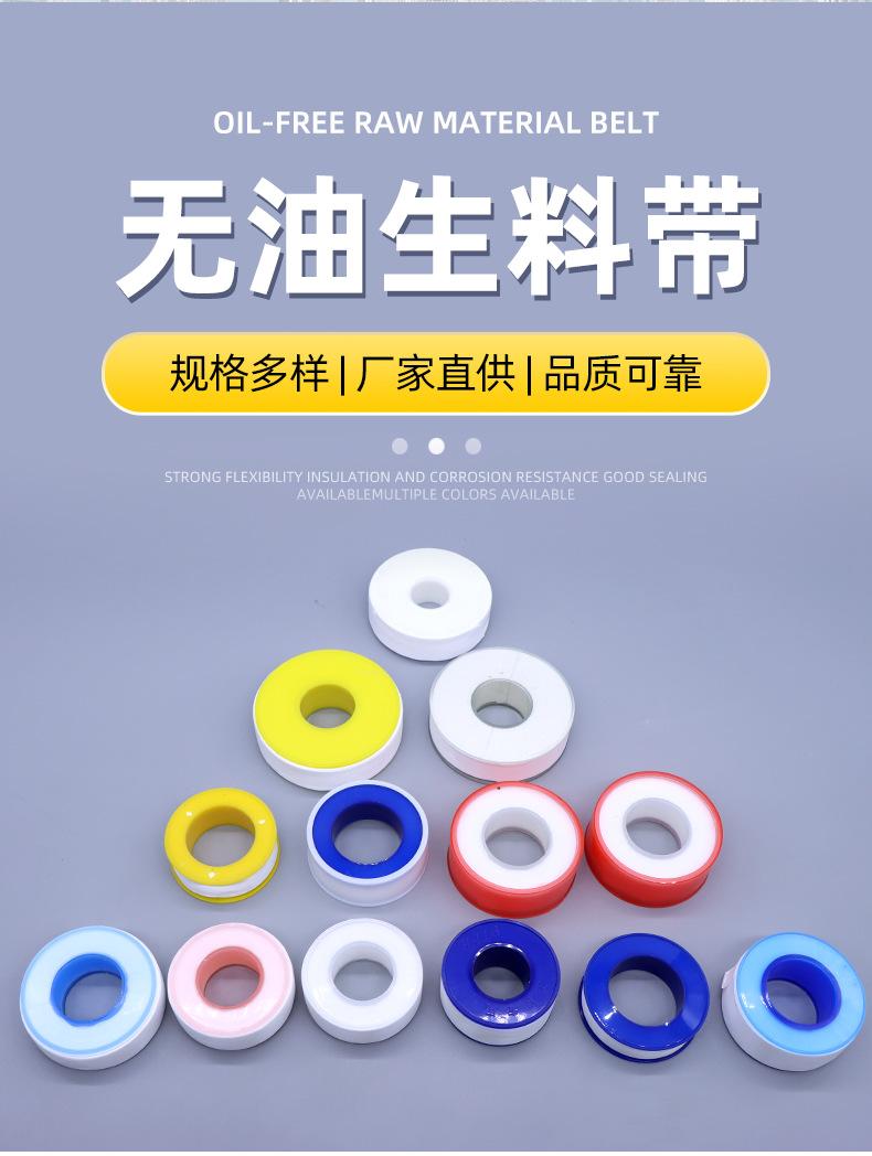 详情_03.png