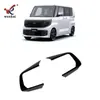 Adequado para Botão de Volante Modificado Nissan 25 Roox Tira Decorativa Brilhante Patch Suprimentos Automotivos Especiais para Interior