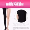Calcetines Tubo Coreanos, Calcetines de Compresión, Medias, Calcetines Tubo de Compresión para Mujer, Medias Negras, Leggings Finos para Primavera y Otoño, Hermosos