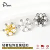 Botones de racimo floral de perlas y pedrería cosidos a mano de lujo, botones de aleación electrochapada, disponibles en múltiples colores, adecuados para accesorios de vestidos estilo Chanel